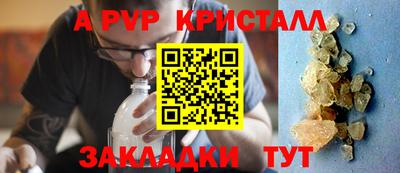 PSILOCYBIN Пушкино