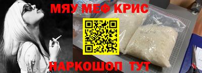 хмурый Пугачёв