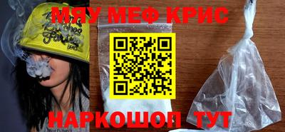 хмурый Пугачёв
