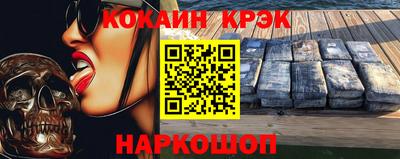 шишки Пыть-Ях