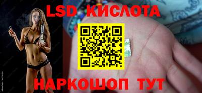 PSILOCYBIN Пушкино