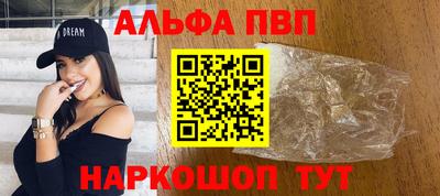 PSILOCYBIN Пушкино