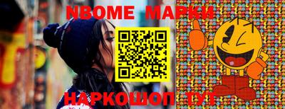 PSILOCYBIN Пушкино