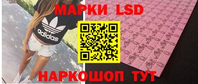 PSILOCYBIN Пушкино