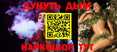 PSILOCYBIN Пушкино