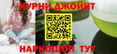 PSILOCYBIN Пушкино