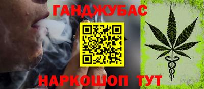 шишки Пыть-Ях