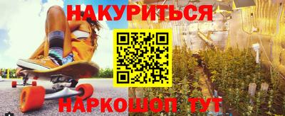 PSILOCYBIN Пушкино