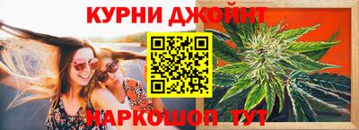 PSILOCYBIN Пушкино