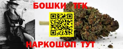 PSILOCYBIN Пушкино