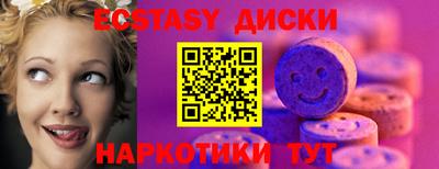 хмурый Пугачёв