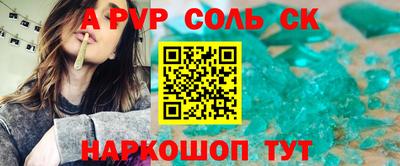 PSILOCYBIN Пушкино