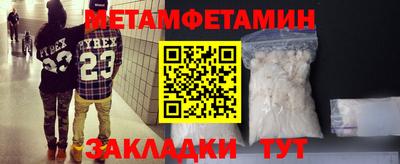 PSILOCYBIN Пушкино