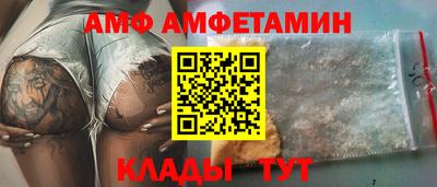 хмурый Пугачёв