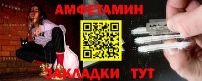 хмурый Пугачёв