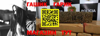 хмурый Пугачёв