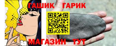 PSILOCYBIN Пушкино
