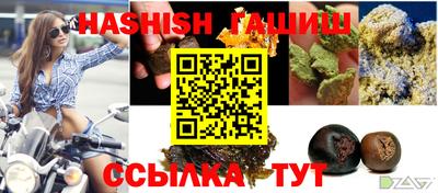 PSILOCYBIN Пушкино