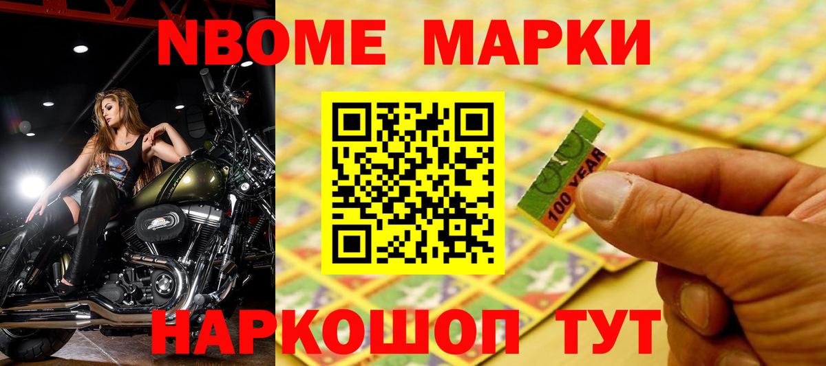 LSD-25 экстази кислота  Вход с VPN  ЛСД экстази кислота  Саров 